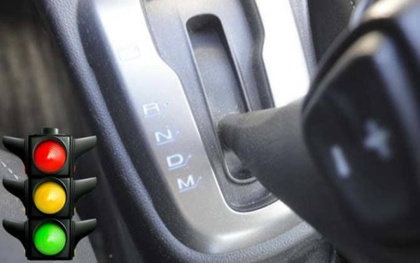 Зачем нужна нейтралка на АКПП, переключение и движение накатом на автомате