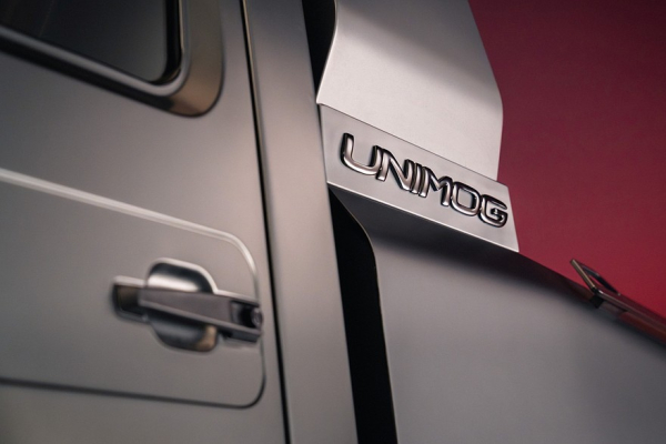 Unimog, который смог стать роскошным: спецверсия к 80-летию легендарного грузовика Unimog, который смог стать роскошным: спецверсия к 80-летию легендарного грузовика