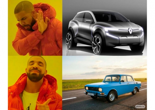 
            &laquo;Жан Рено стал Жан Москвич&raquo;. Лучшие шутки про возрождение советской марки
        