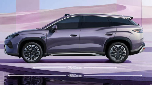 На подходе электрокар BYD Song Ultra и обновленный гибрид Sealion 06 DM-i На подходе электрокар BYD Song Ultra и обновленный гибрид Sealion 06 DM-i