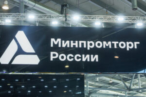 Минпромторг разъяснил правила расчета утильсбора с 1 апреля