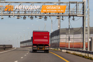 Проезд по платным дорогам России подорожает на 5-15%