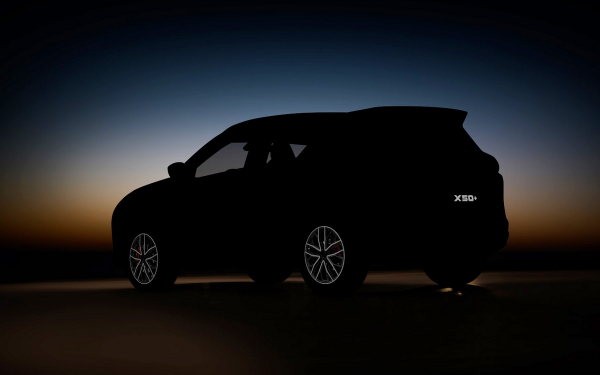 
            Прощание с Chery, изобилие новинок и срок за импорт машин. Итоги недели
        