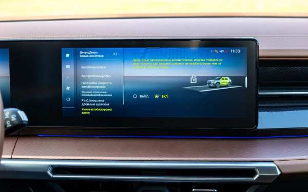 
            Битва континентов. Мы сравнили Geely Monjaro и KGM Torres
        