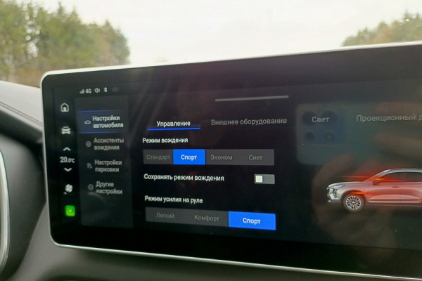 Снаружи прежний, внутри другой: тест-драйв обновлённого Haval Jolion