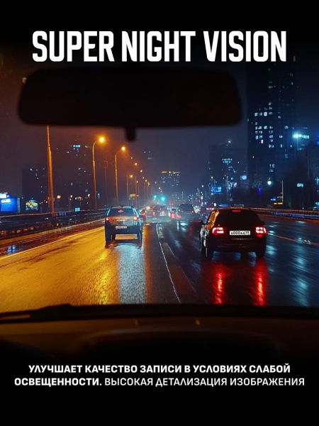 Рейтинг видеорегистраторов-зеркал в 2026 году:&nbsp;чем они отличаются и как выбрать