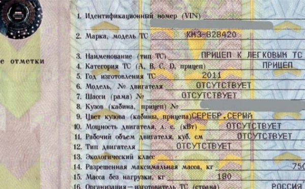 АКПП и прицеп или можно ли таскать прицеп на автоматической коробке