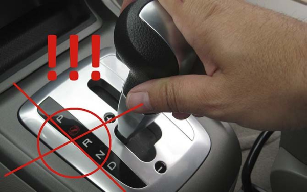 Как пересесть с механической коробки передач на автомат Как пересесть с механической коробки передач на автомат