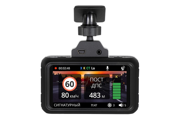 Рейтинг видеорегистраторов с радар-детектором в 2026 году Рейтинг видеорегистраторов с радар-детектором в 2026 году