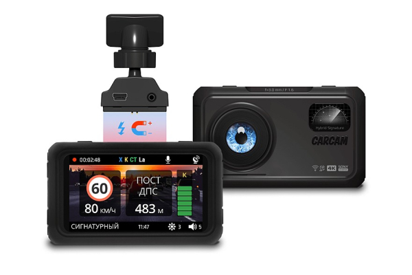 Рейтинг видеорегистраторов с радар-детектором в 2026 году Рейтинг видеорегистраторов с радар-детектором в 2026 году