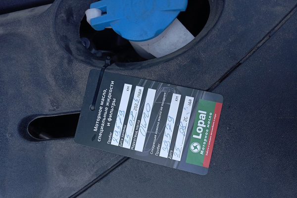 Алюминиевый блок, небольшой объём и турбина: чем обслуживать двигатели китайских автомобилей