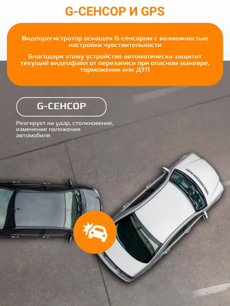 Рейтинг видеорегистраторов-зеркал в 2026 году:&nbsp;чем они отличаются и как выбрать