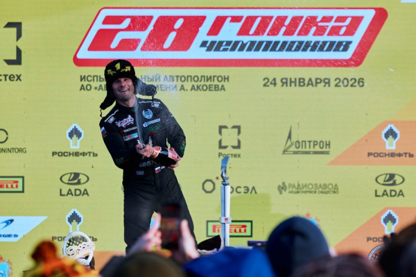 Гонка чемпионов — 2026 в Сосновке: победа Брагина над Саниным, уши Цареградцева, Петров и шины, новая Lada Vesta Гонка чемпионов — 2026 в Сосновке: победа Брагина над Саниным, уши Цареградцева, Петров и шины, новая Lada Vesta