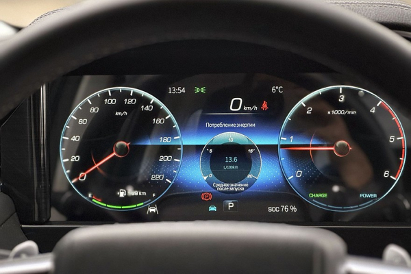 Китайский взгляд на американскую мечту: тест-драйв Foton Tunland V7 Китайский взгляд на американскую мечту: тест-драйв Foton Tunland V7