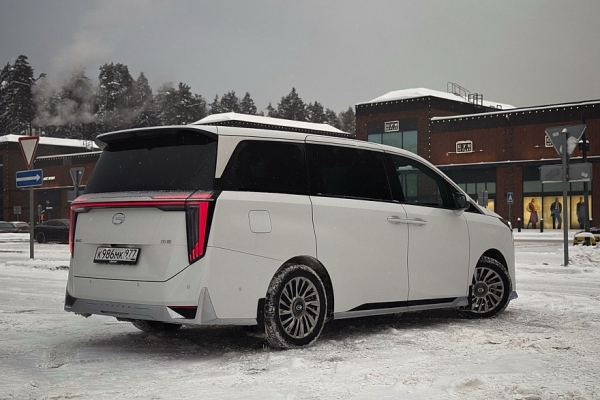 Ложа для двоих: тест-драйв GAC M8 Lounge с телевизором и холодильником Ложа для двоих: тест-драйв GAC M8 Lounge с телевизором и холодильником