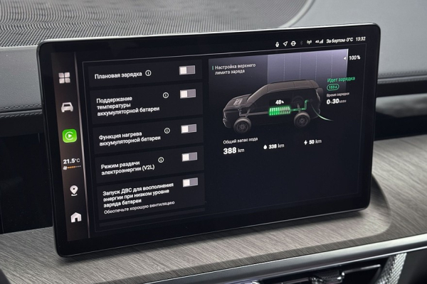 Танк на батарейках: тест-драйв Tank 500 Hi-Charge Танк на батарейках: тест-драйв Tank 500 Hi-Charge