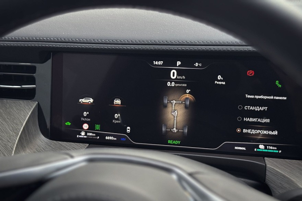 Танк на батарейках: тест-драйв Tank 500 Hi-Charge Танк на батарейках: тест-драйв Tank 500 Hi-Charge